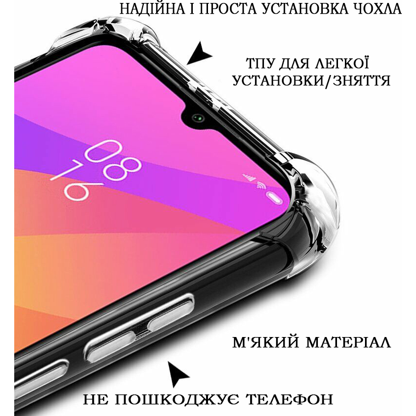 Чехол BECOVER Anti-Shock для Motorola Moto G15/G15 Power Clear (713471) Тип чехол-накладка