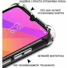 Чехол BECOVER Anti-Shock для Motorola Moto G15/G15 Power Clear (713471)