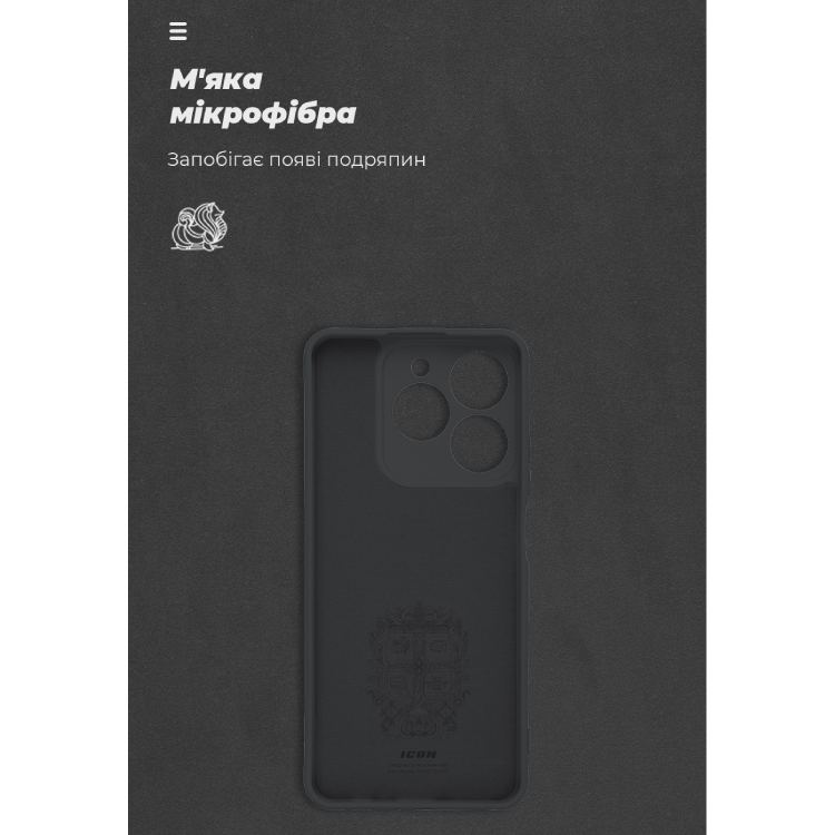 Чехол ARMORSTANDART ICON для Realme C61 4G Camera cover Black (ARM80555) Цвет черный