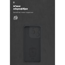 Чехол ARMORSTANDART ICON для Realme C61 4G Camera cover Black (ARM80555)
