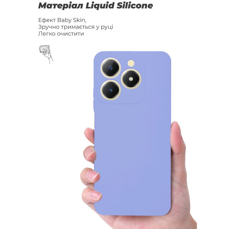 Чехол ARMORSTANDART ICON для Realme C61 4G Camera cover Lavender (ARM80558) Цвет фиолетовый