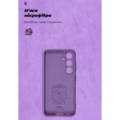 Чехол ARMORSTANDART ICON для Samsung Galaxy S24 FE Camera cover Violet (ARM86384) Цвет фиолетовый