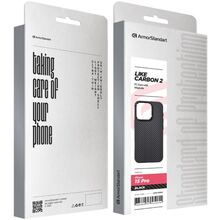 Чехол ARMORSTANDART LikeCarbon2 MagCase для Apple iPhone 15 Pro Black (ARM83806)