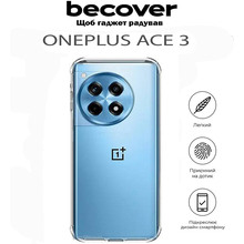 Чехол BECOVER Anti-Shock для OnePlus Ace 3 Clear (711786)