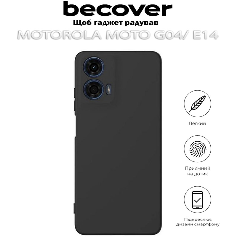 Чехол BECOVER для Motorola Moto G04/ E14 Black (711894) Совместимость по модели Motorola E14