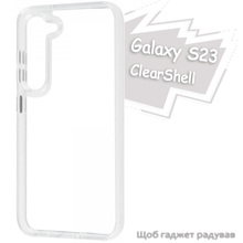 Чохол BECOVER ClearShell для Samsung Galaxy S23 Transparancy (713389)