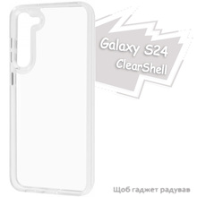 Чохол BECOVER ClearShell для Samsung Galaxy S24 Transparancy (713392)