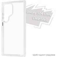 Чохол BECOVER ClearShell для Samsung Galaxy S24 Ultra Transparancy (713394)