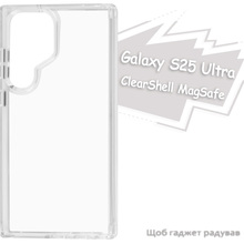 Чохол BECOVER ClearShell для Samsung Galaxy S25 Ultra Transparancy (713397)
