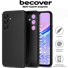 Чохол BECOVER для Samsung Galaxy M55 5G Black (711902)