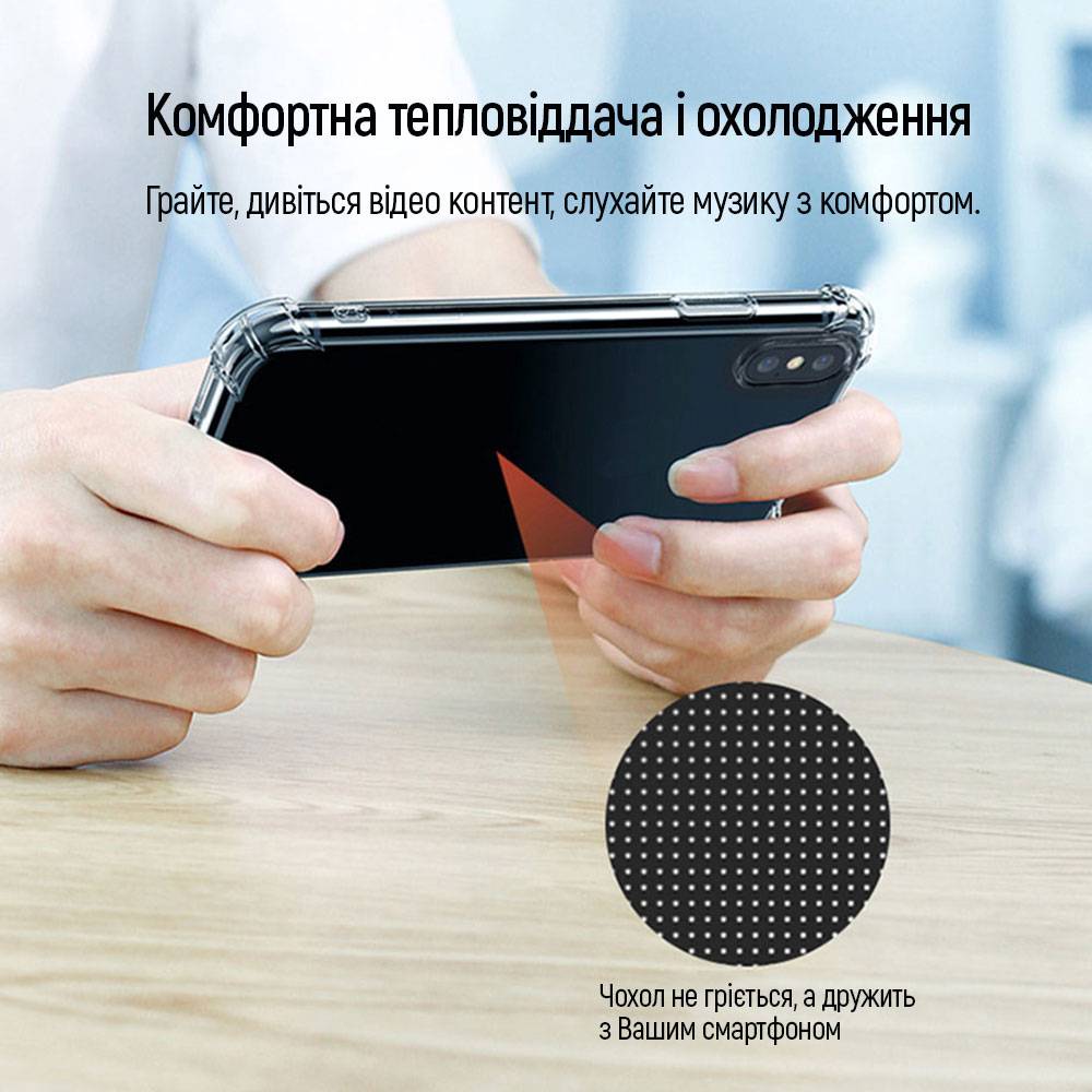 Чохол COLORWAY для Apple iPhone 17 Pro Max TPU AntiShock Clear (CW-CTASAI17PM) Матеріал поліуретан