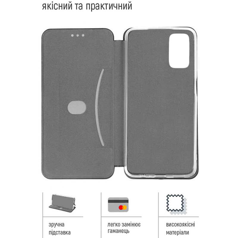 Чохол COLORWAY Simple Book для Samsung Galaxy A17 Gray (CW-CSBSGA175-GY) Сумісність за моделлю Samsung Galaxy A17