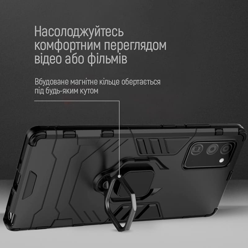 Чехол COLORWAY AntiShock Magnet Ring для Xiaomi Redmi 15C/Poco C85 Black (CW-CAMRXR15C-BK) Совместимость по модели Poco C85
