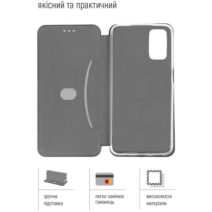 Чохол COLORWAY для Xiaomi Redmi 15 Simple Book (CW-CSBXR15-BK) Тип чохол-книжка