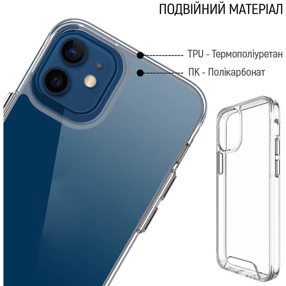 Чехол COLORWAY Space Series для Samsung Galaxy A17 Transparent (CW-CSSSGA175) Цвет прозрачный