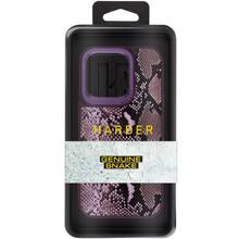 Чохол ARMORSTANDART Harder Genuine Snake для Apple iPhone 14 Pro Dark Purple (ARM76788)
