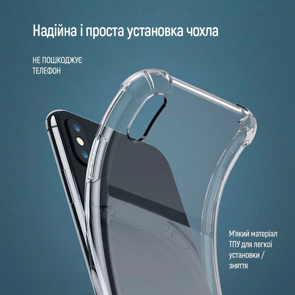 Чохол COLORWAY для Oppo A5x Transparent (CW-CTASOA5X) Сумісність за моделлю OPPO A5x