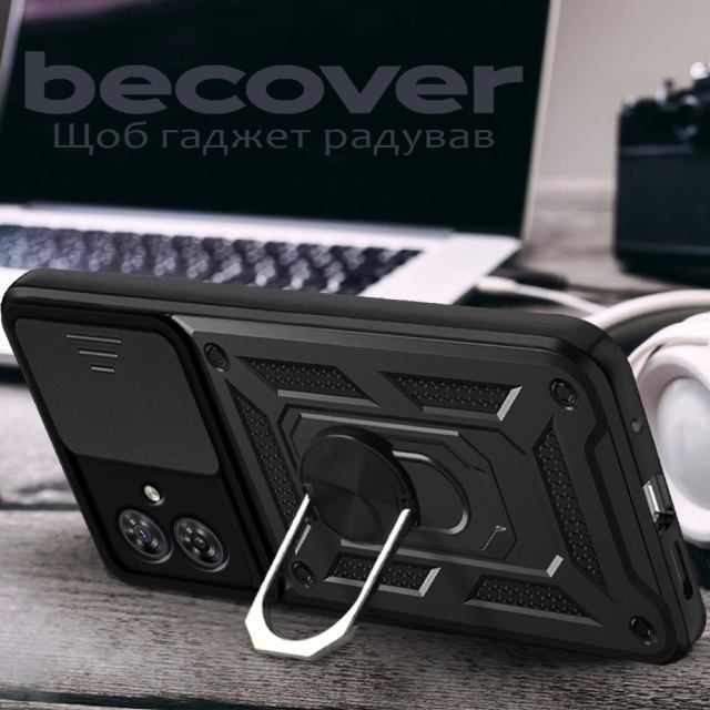 Чехол BECOVER Military для Motorola Moto G54/G54 Power Black (711002) Совместимость по модели Motorola G54
