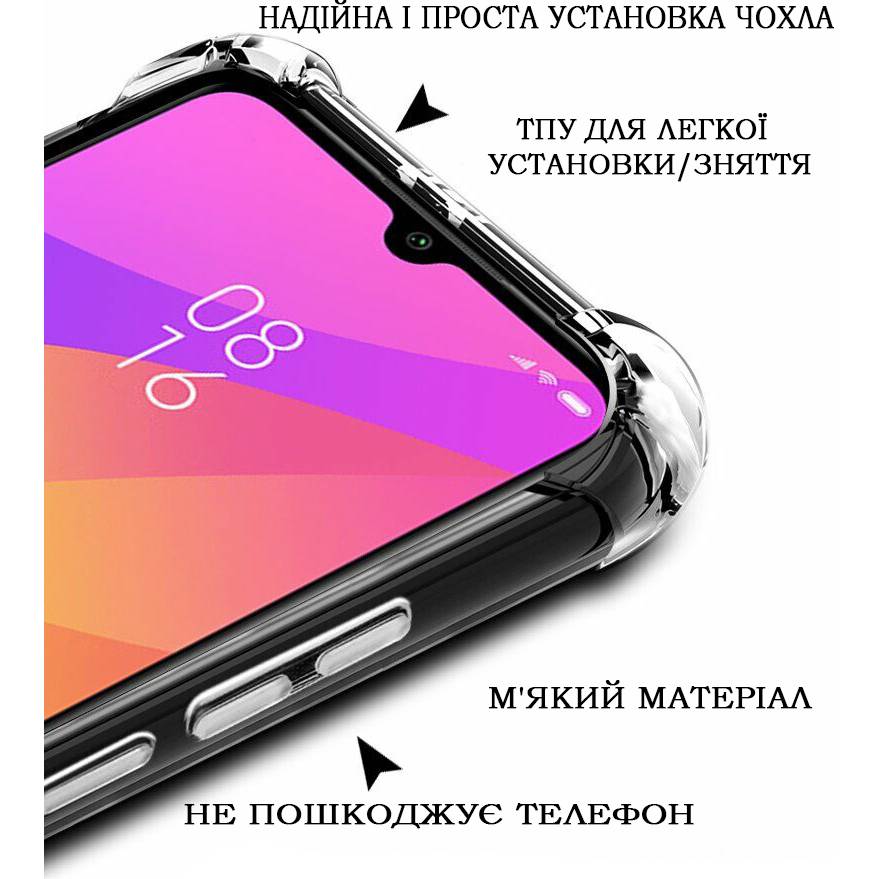 Чохол BECOVER Anti-Shock для Nothing Phone 3a Clear (713583) Колір прозорий