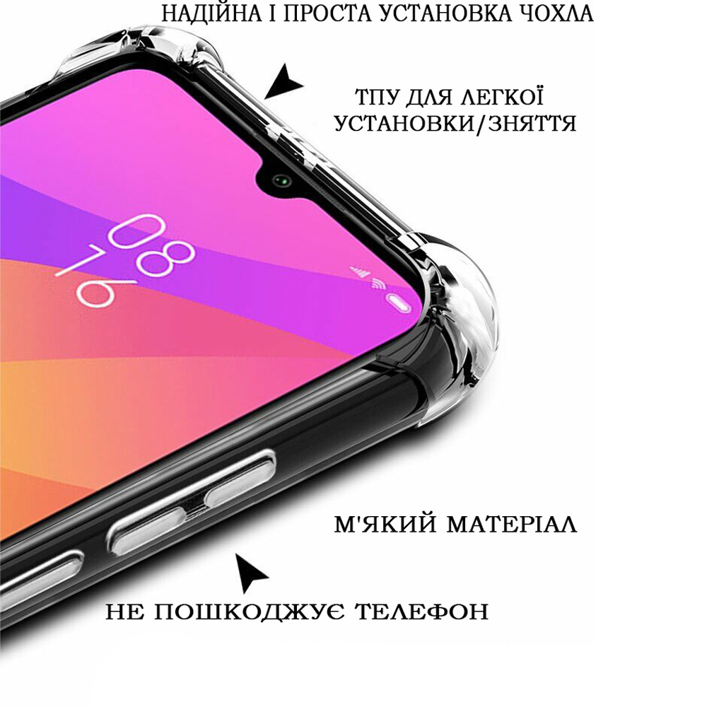 Чехол BECOVER Anti-Shock для Oppo Reno13 F 5G Clear (713502) Тип чехол-накладка