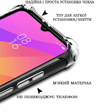 Чехол BECOVER Anti-Shock для Oppo Reno13 F 5G Clear (713502)