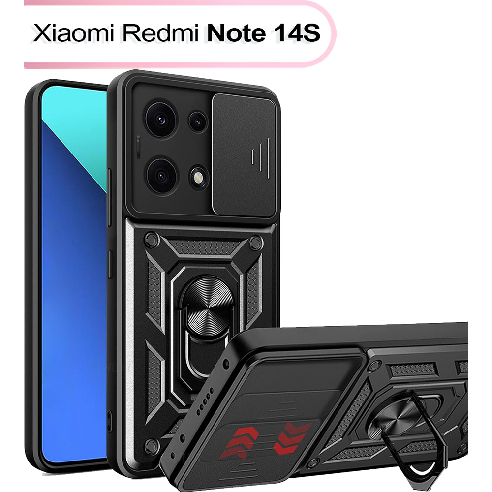 Чехол BECOVER Military для Xiaomi Redmi Note 14S Black (713546) Цвет черный