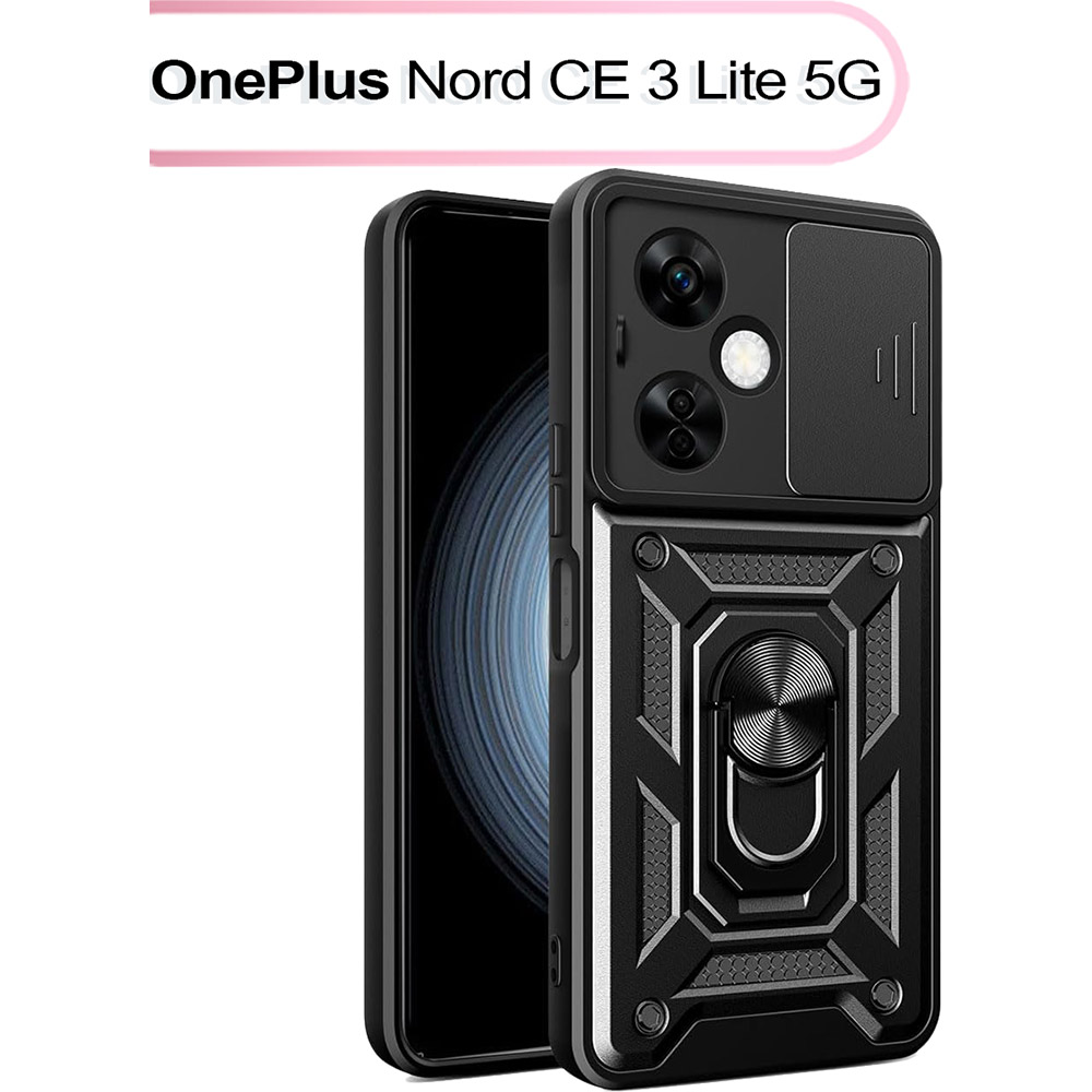 Чехол BECOVER Military для OnePlus Nord CE 3 Lite 5G Black (713548) Цвет черный