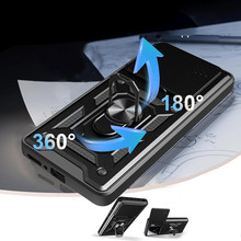 Чохол BECOVER Military для ZTE Blade A75 5G Black (713551)