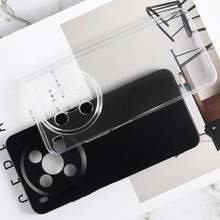Чохол BECOVER Nubia V70 Max Black (713564)