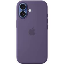 Чохол APPLE для iPhone 17 Silicone Case with MagSafe Purple Fog (MGF04ZM/A)