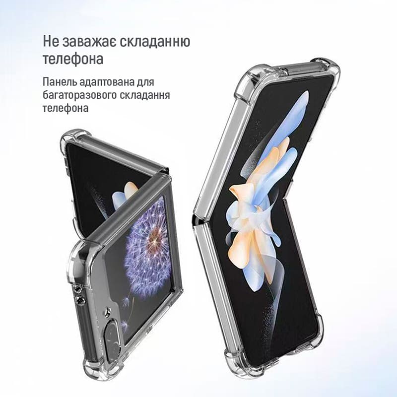 Чохол COLORWAY Acrylic TPU для Samsung Galaxy Flip 7 FE Clear (CW-CATSMF761) Колір прозорий