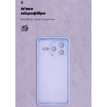 Чехол ARMORSTANDART ICON для Xiaomi Poco F7 Pro Camera cover Lavender (ARM80364)