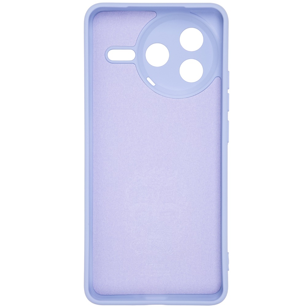 Чехол ARMORSTANDART ICON для Xiaomi Poco F7 Pro Camera cover Lavender (ARM80364) Совместимость по модели Poco F7 Pro 