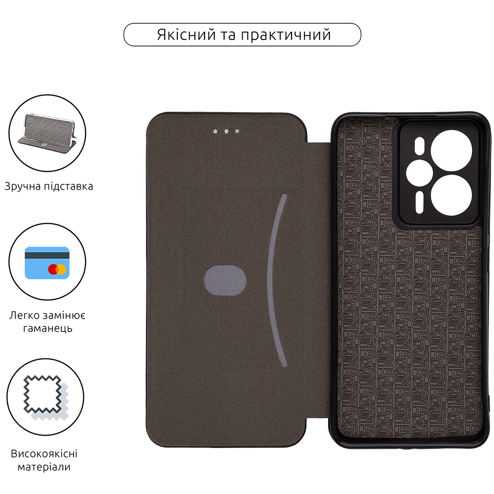 Чохол ARMORSTANDART G-Case для Realme 14T Black (ARM83908) Тип чохол-накладка