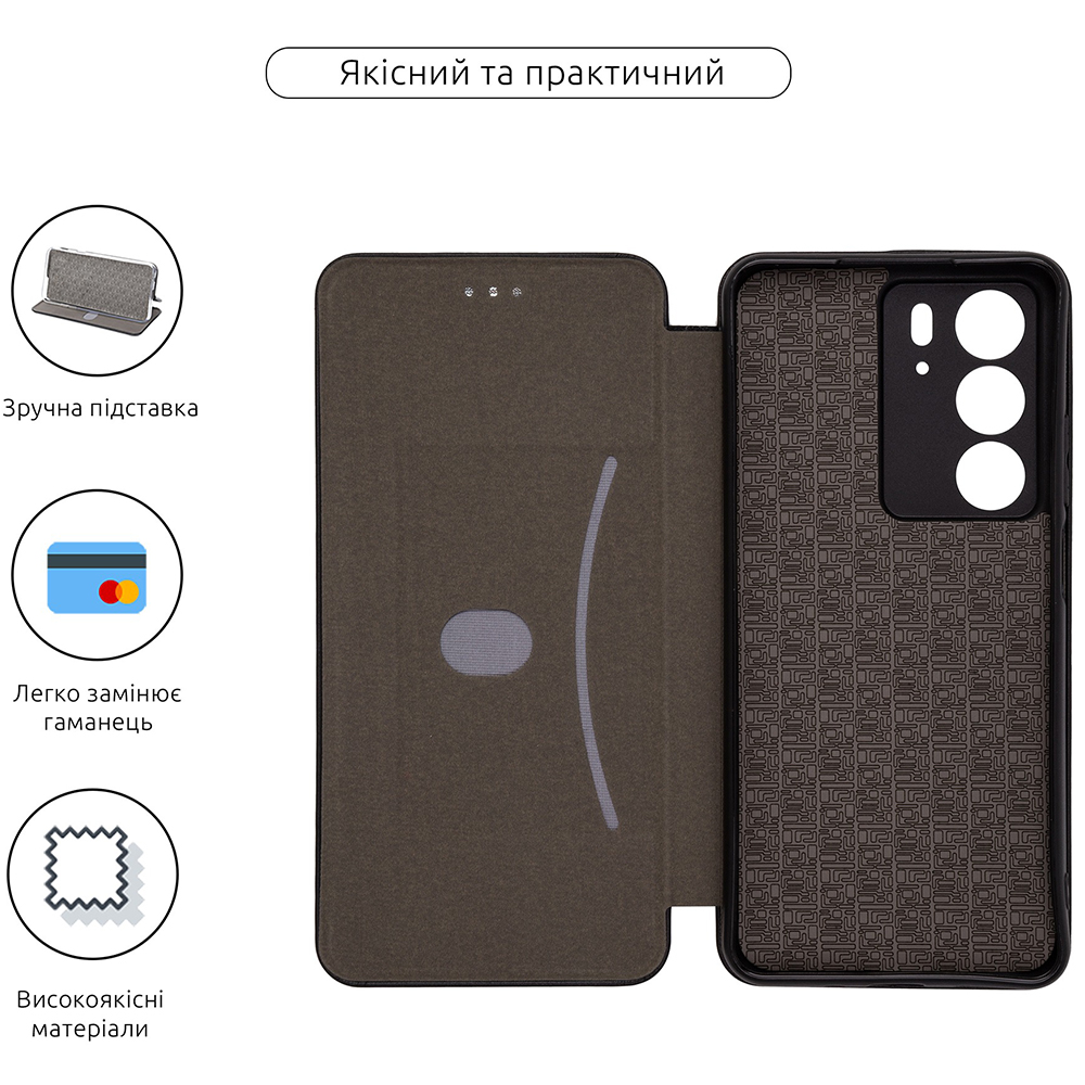 Чехол ARMORSTANDART OneFold Case для Realme 14T Black (ARM83916) Тип чехол-книжка
