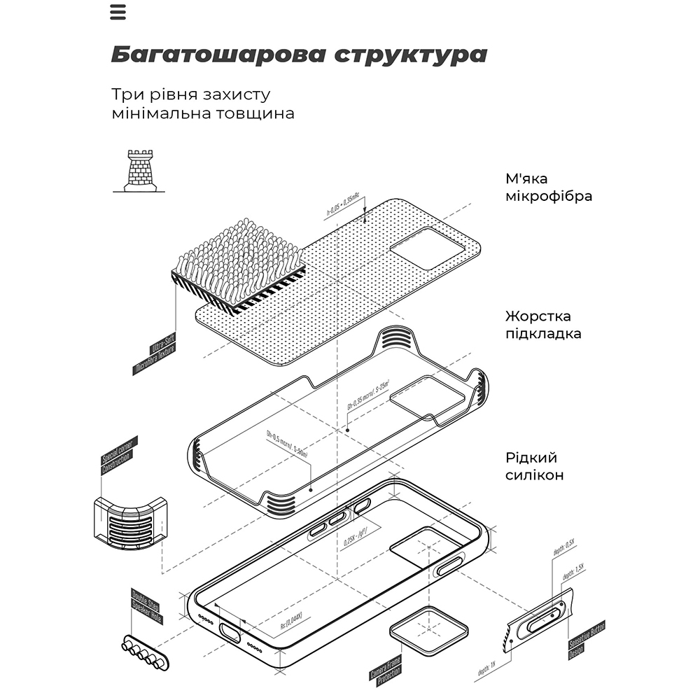 Внешний вид Чехол ARMORSTANDART ICON для Infinix Note 50 Pro 4G Camera cover Black (ARM84731)