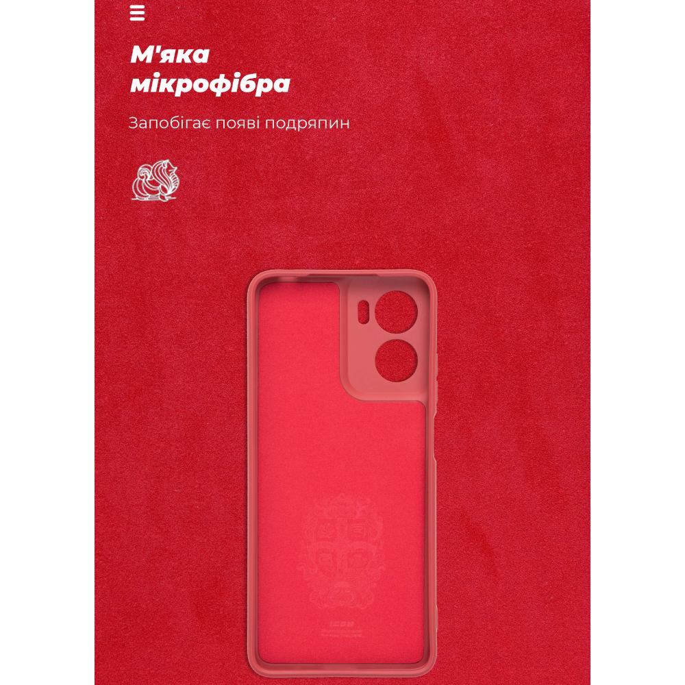 Чехол ARMORSTANDART ICON для Motorola G05 / E15 Camera cover Dark Red (ARM82985) Тип чехол-накладка