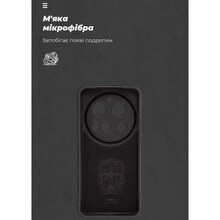 Чехол ARMORSTANDART ICON для Xiaomi 15 Ultra Camera cover Black (ARM82330)