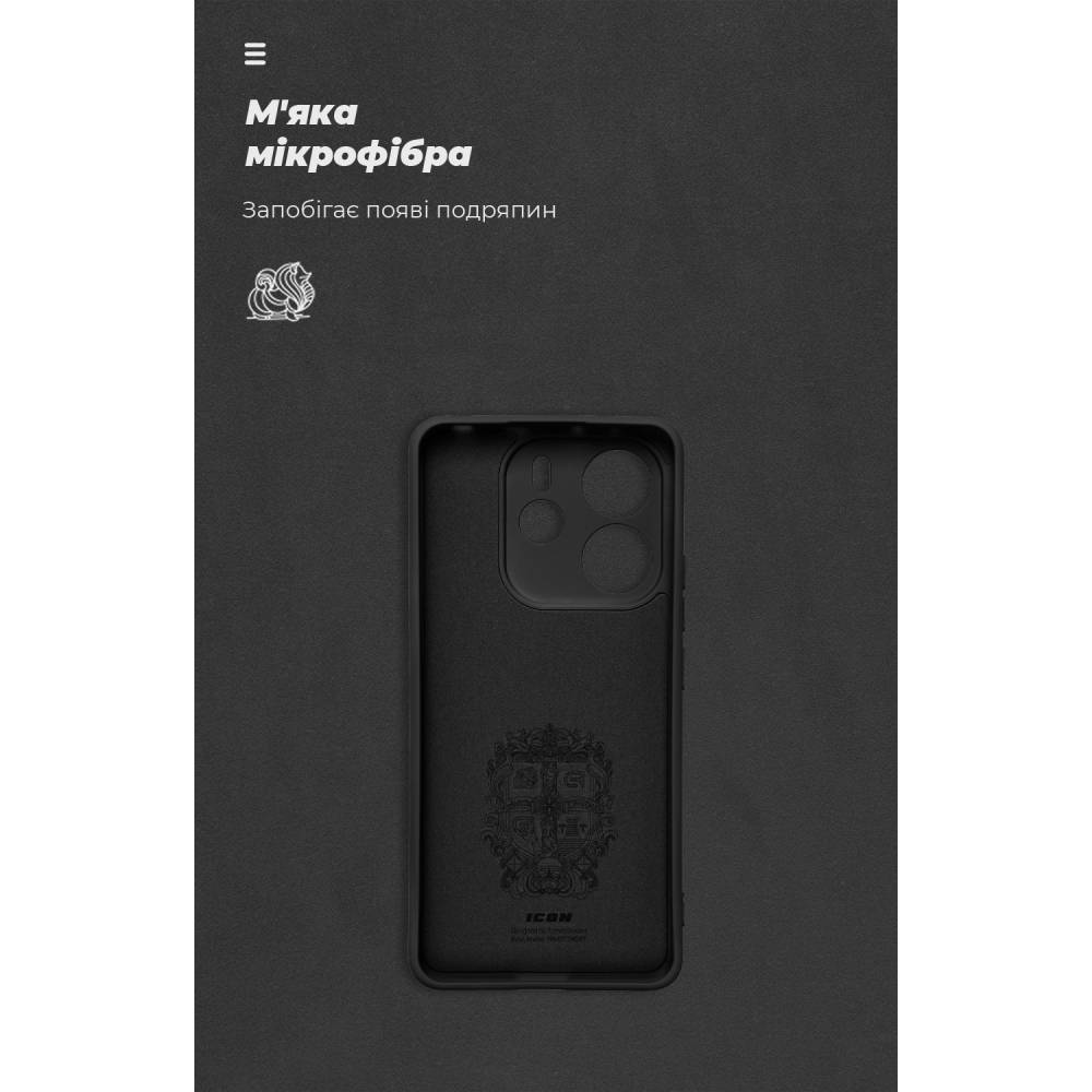Чехол ARMORSTANDART ICON для Xiaomi Redmi Note 14 4G Camera Cover Black (ARM79815) Цвет черный