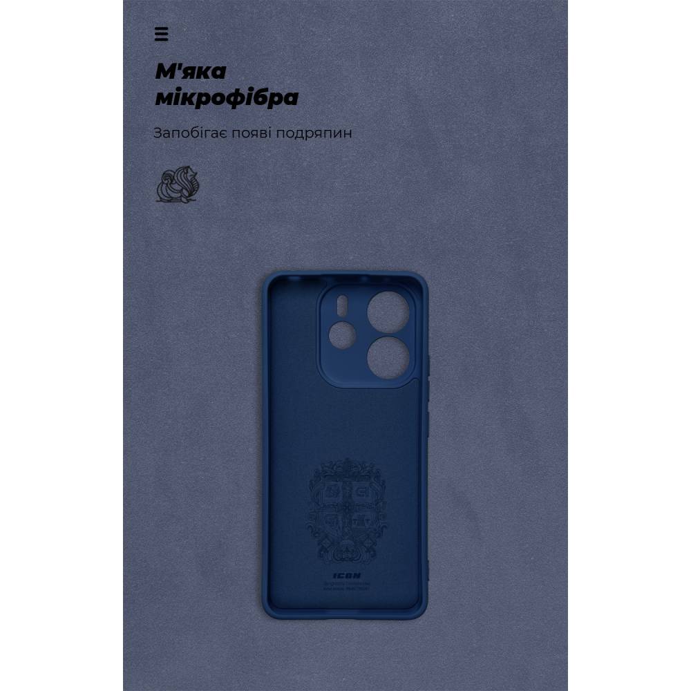 Чехол ARMORSTANDART ICON для Xiaomi Redmi Note 14 4G Camera Cover Dark Blue (ARM79816) Цвет синий