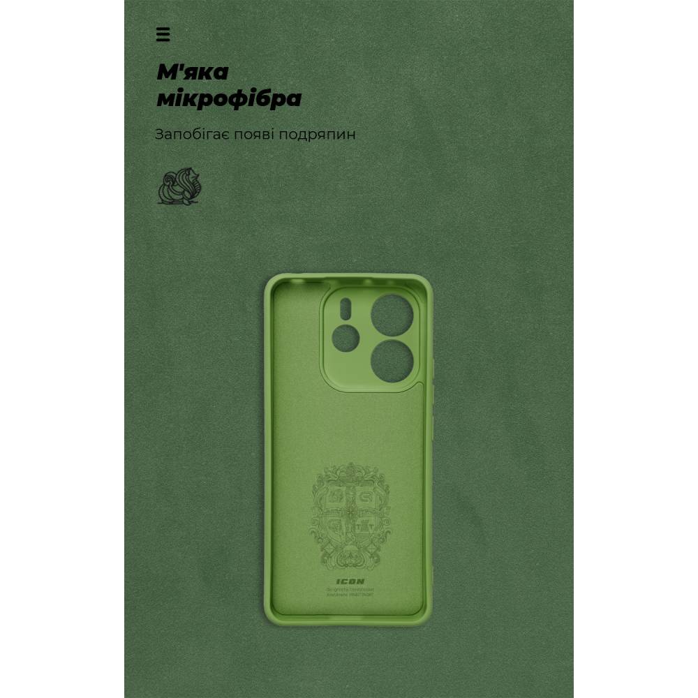 Чохол ARMORSTANDART ICON для Xiaomi Redmi Note 14 4G Camera Cover Green (ARM79817) Колір зелений