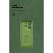 Чохол ARMORSTANDART ICON для Xiaomi Redmi Note 14 4G Camera Cover Green (ARM79817)