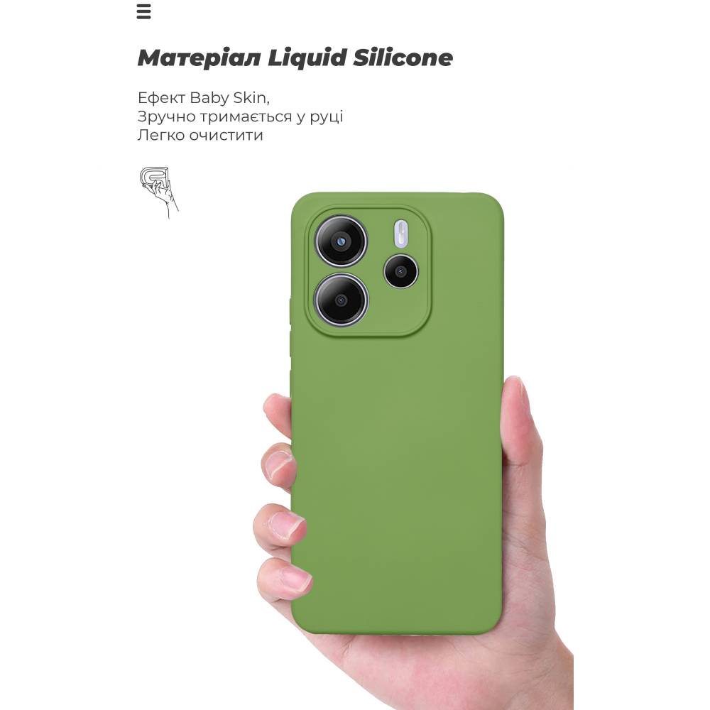 Фото Чохол ARMORSTANDART ICON для Xiaomi Redmi Note 14 4G Camera Cover Green (ARM79817)