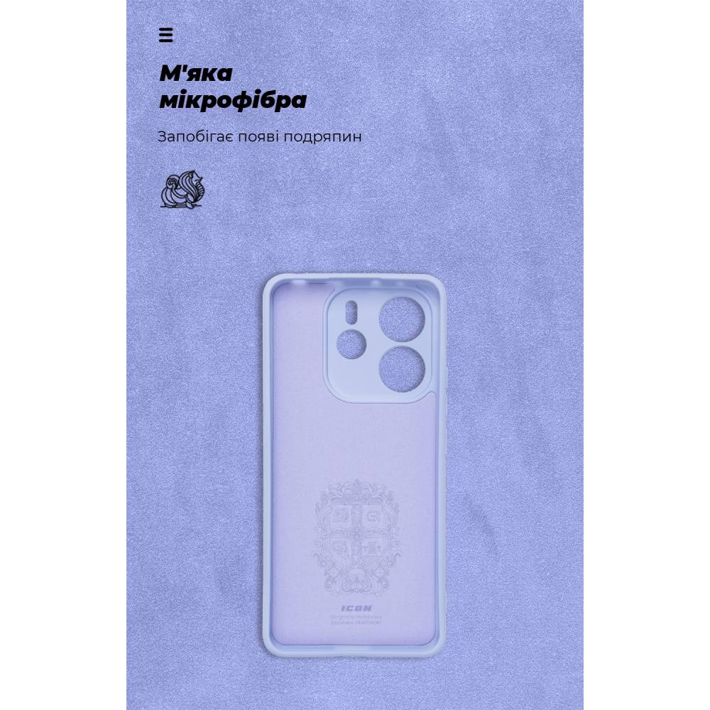 Чохол ARMORSTANDART ICON для Xiaomi Redmi Note 14 4G Camera Cover Lavender (ARM79818) Колір фіолетовий