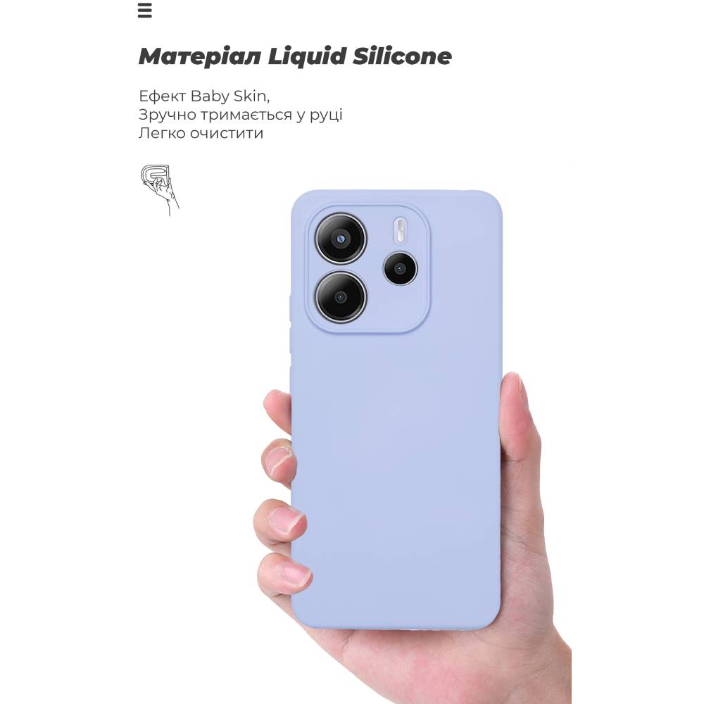 Фото Чохол ARMORSTANDART ICON для Xiaomi Redmi Note 14 4G Camera Cover Lavender (ARM79818)