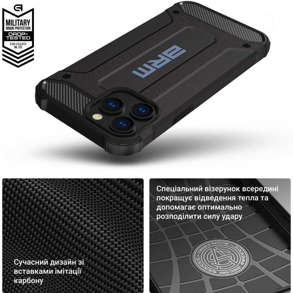 Внешний вид Чехол ARMORSTANDART Panzer для Xiaomi Redmi Note 14 5G Black (ARM79842)