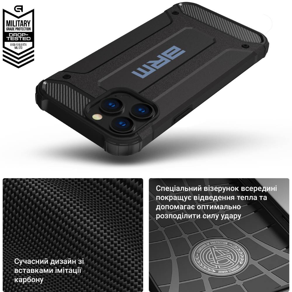 Внешний вид Чехол ARMORSTANDART Panzer для Xiaomi Redmi Note 14 Pro+ 5G Black (ARM79851)
