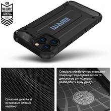 Чехол ARMORSTANDART Panzer для Xiaomi Redmi Note 14 Pro+ 5G Black (ARM79851)