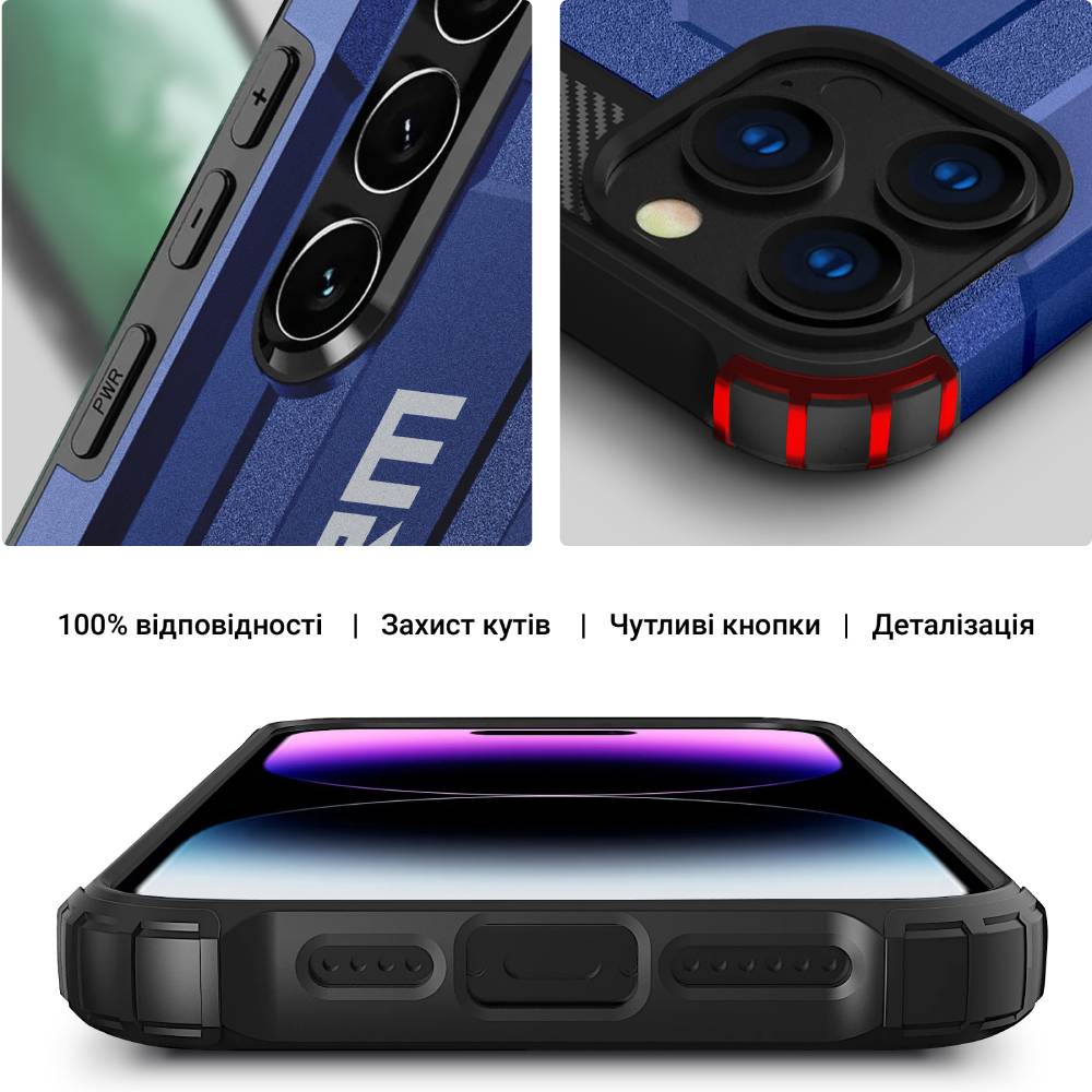 Чехол ARMORSTANDART Panzer для Xiaomi Redmi Note 14 Pro+ 5G Dark Blue (ARM79852) Материал поликарбонат