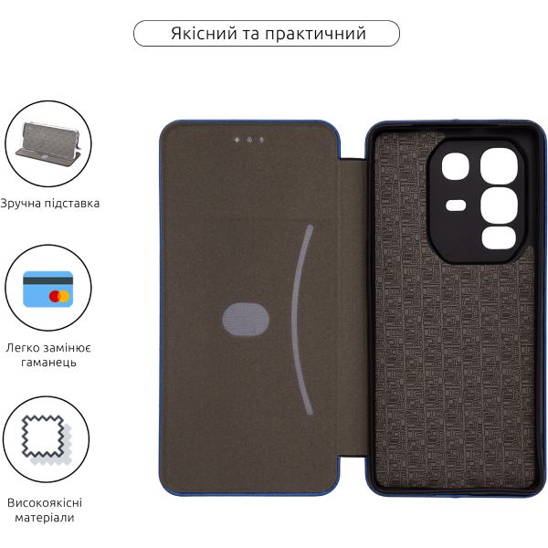 Чохол ARMORSTANDART G-Case для Infinix Note 50 Pro Plus 5G Blue (ARM85363) Тип чохол-книжка